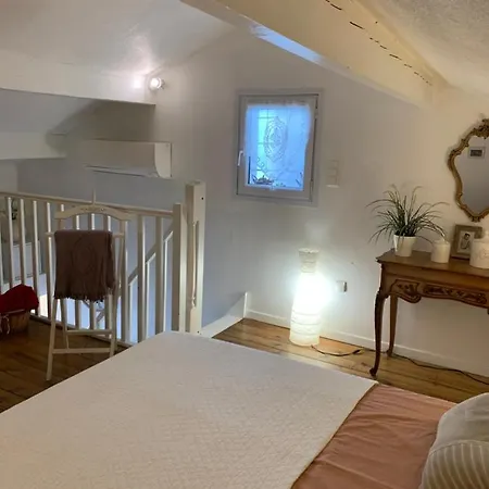 Petite Maison Cosy Avec Exterieur Apartment *